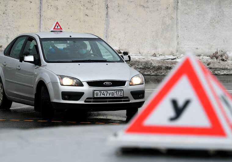 В Санкт-Петербурге разоблачена крупная коррупционная схема по сдаче экзаменов на водительские права