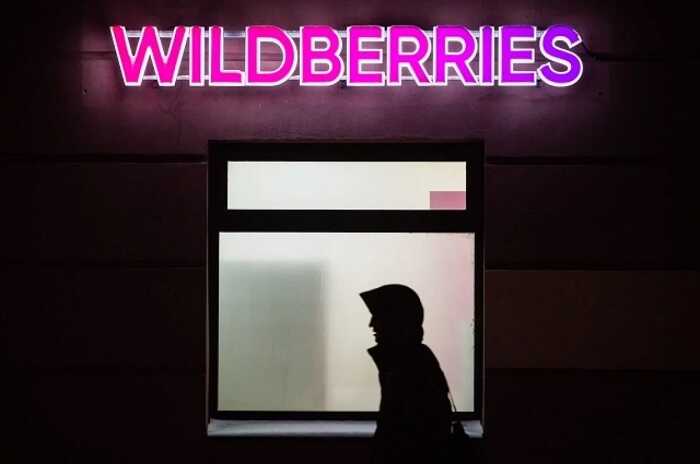 Wildberries подаст иск на 27 миллиардов рублей против «ВБ Девелопмент»