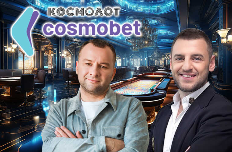 Как Зборовский и Токарев скрывают доходы Cosmobet за подставными лицами и компаниями