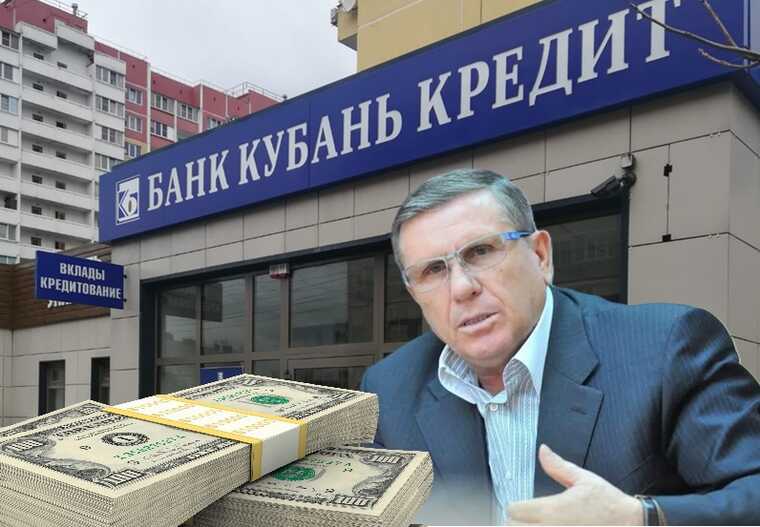 Debt pit and money laundering: what lies behind Viktor Budarin’s unprofitable companies