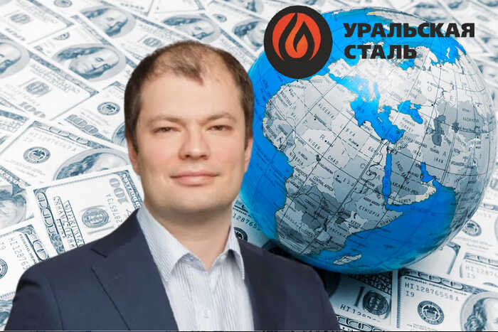 Из «Уральской стали» в офшоры: как Денис Сафин "оседлал" промышленного гиганта