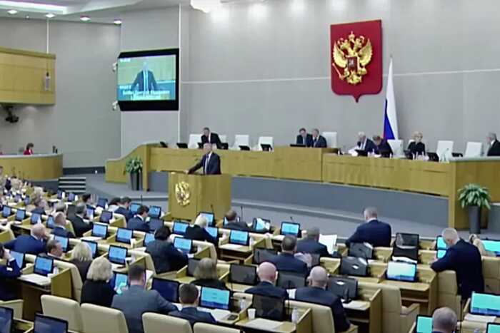 В Госдуме предложили изобразить Киев и Одессу на российских рублях