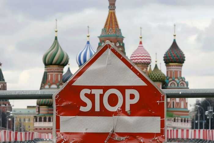 Послы стран ЕС договорились о введении 17-го пакета санкций против Москвы